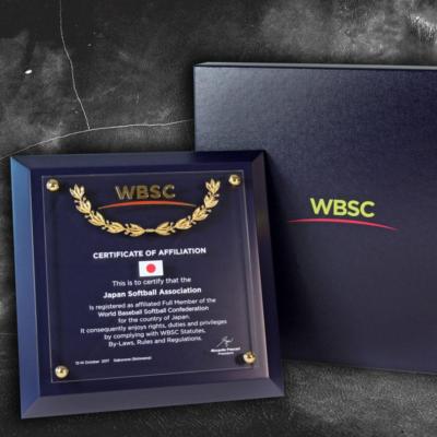 WBSC certificate of affilation